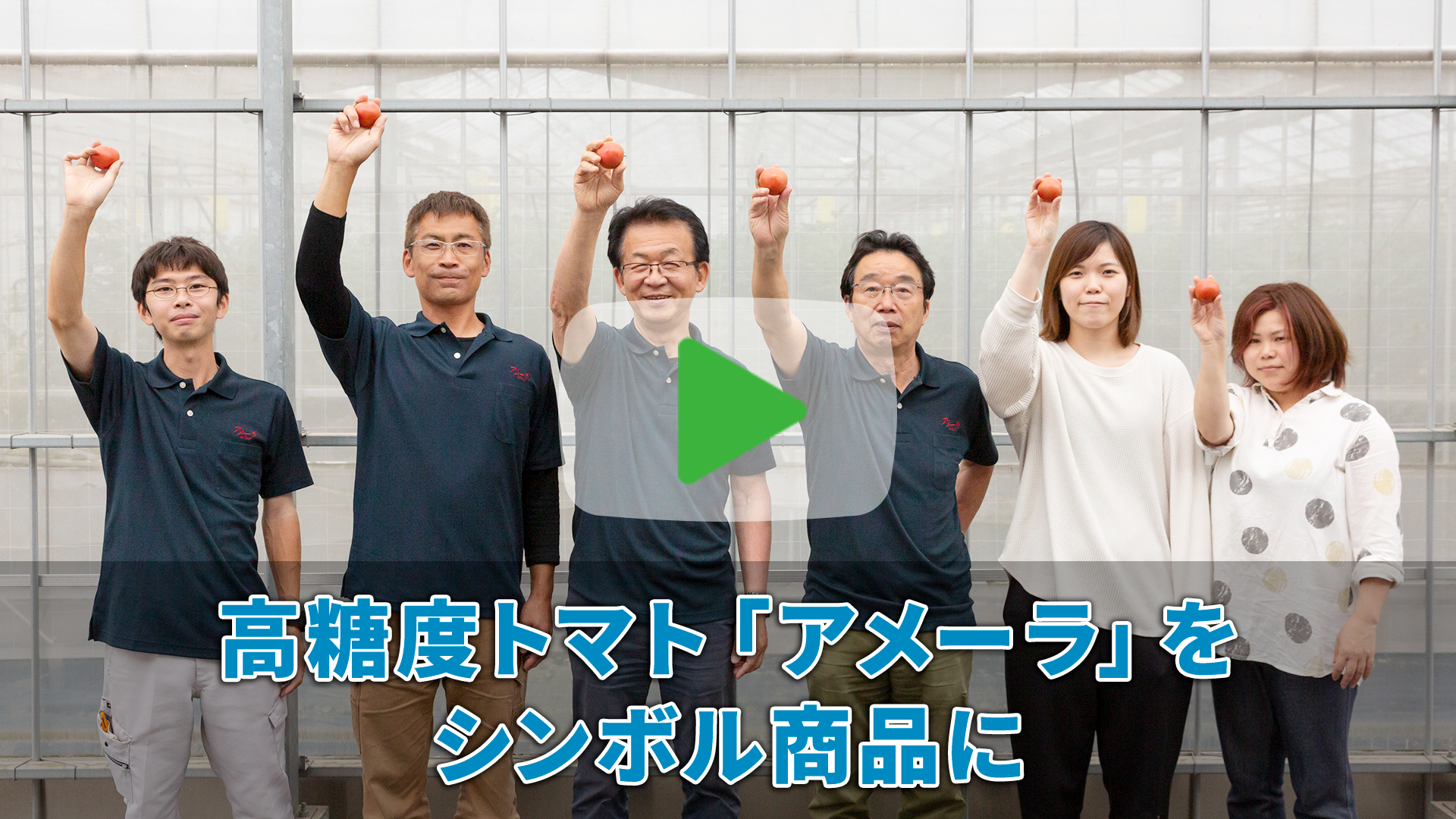 「経営者の四季」ウィズコロナ時代の中小企業のマーケティングVol.3